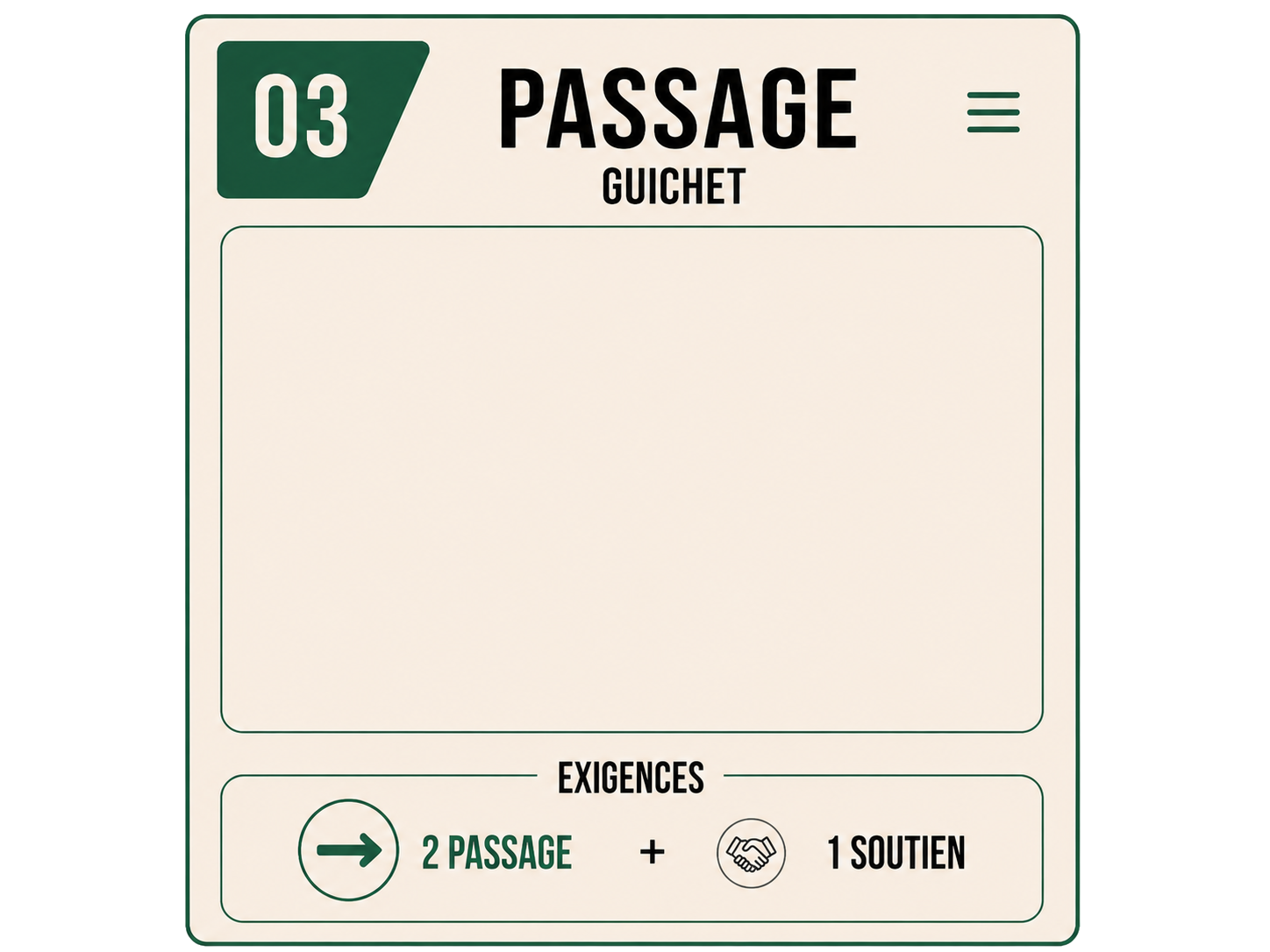 Guichet 03 — Passage
