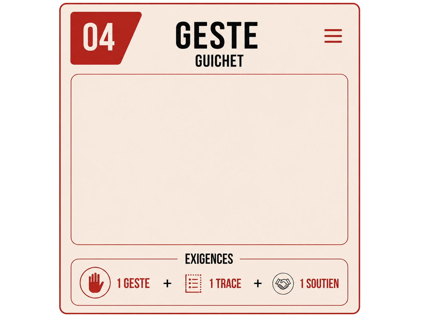 Guichet 04 — Geste